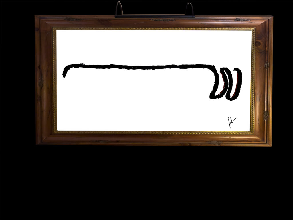 Drawn In Smoke Fine Art Cigar